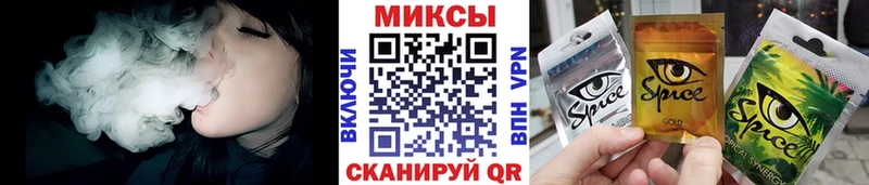 MEGA сайт Ветлуга Бутират BDO 33%