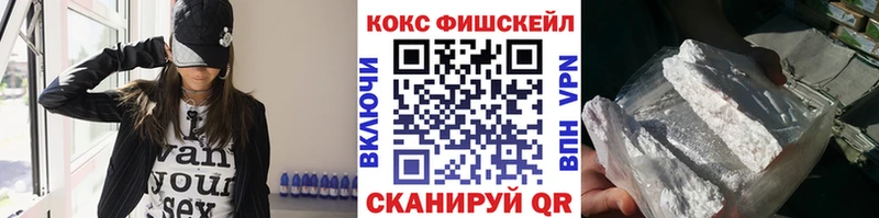 Кокаин Columbia Ветлуга