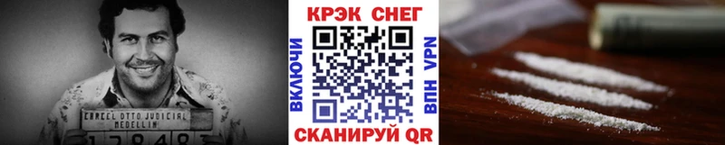 это наркотические препараты  цены наркотик  Ветлуга  COCAIN Колумбийский 
