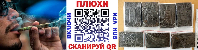 ГАШ VHQ  Ветлуга 