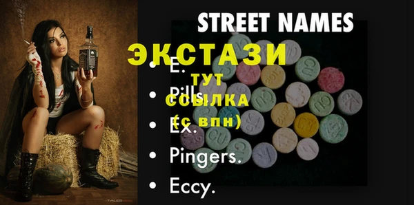 марки lsd Нея