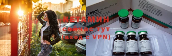 2c-b Нефтегорск