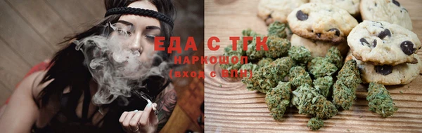 2c-b Нефтегорск