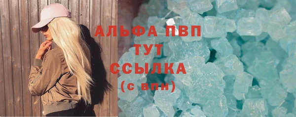 2c-b Нефтегорск