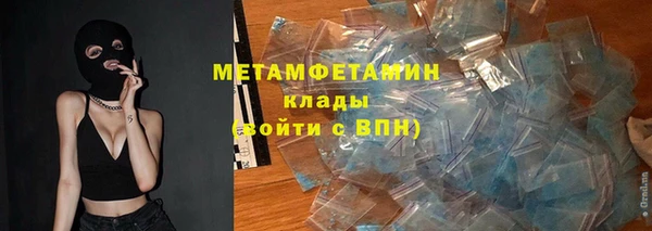 марки lsd Нея