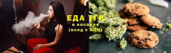 марки lsd Нея