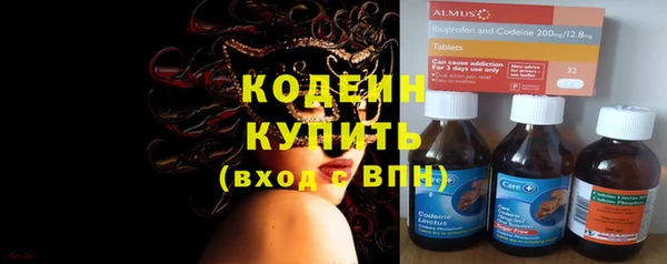 прущая мука Новодвинск