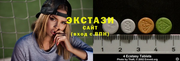 2c-b Нефтегорск