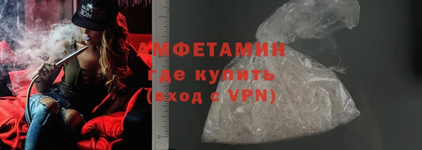 2c-b Нефтегорск