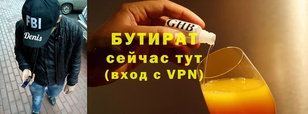 марки lsd Нея