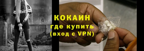 2c-b Нефтегорск