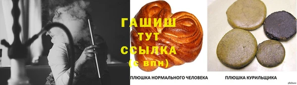 марки lsd Нея