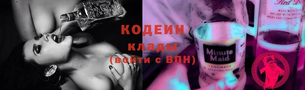 прущая мука Новодвинск