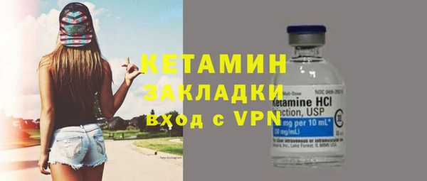 2c-b Нефтегорск