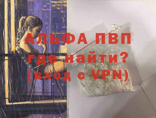 метадон Новокубанск