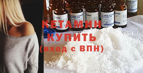 прущая мука Новодвинск