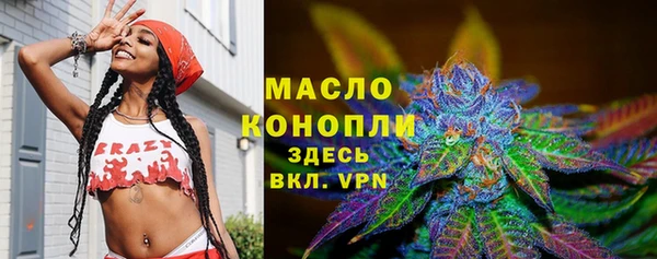 марки lsd Нея