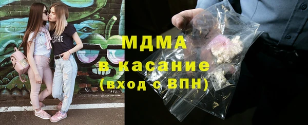 2c-b Нефтегорск