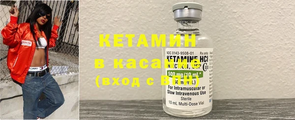 марки lsd Нея
