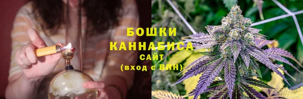 марки lsd Нея