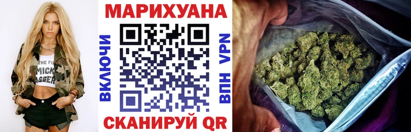 Бошки Шишки тримм  Ветлуга 